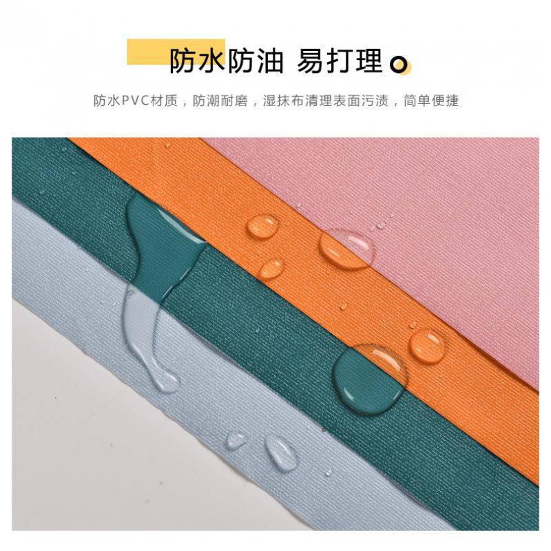 XC防墙纸411自粘防水用潮出租宿舍家自贴50米房温馨卧室简约纯白