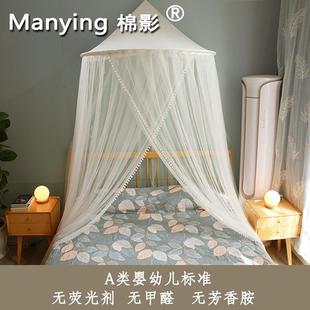 圆蚊帐吊顶F96S776T圆顶1.5米18m.大2.半0加欧式 宫廷公主风加密厚