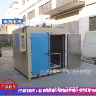 电机维修行业专用烤箱 300℃定子线圈烘干箱 电机绝缘漆固化烘箱
