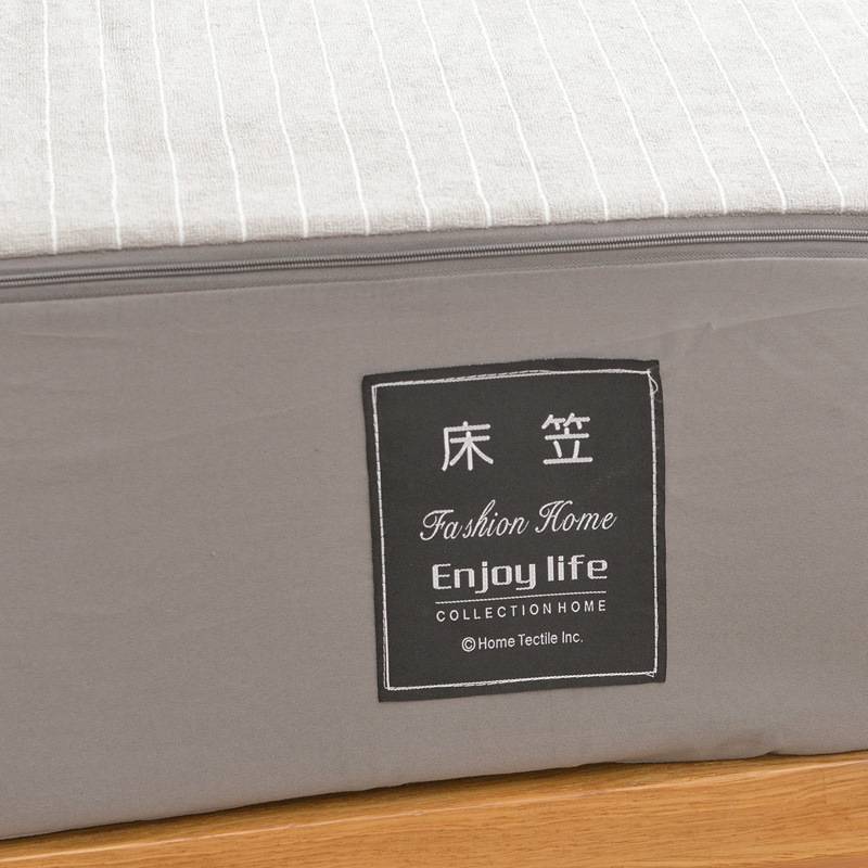 毛巾布全棉防水床笠纯棉床罩六面全包席梦思床垫罩子保护厂家套批