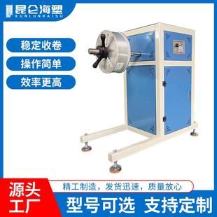 透明VC管出机塑料挤出机6 16mmP软676VC挤软管生P产线厂家