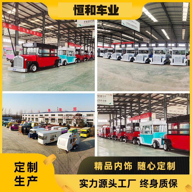 英伦复古动餐车商移美业美食街陈装饰拍照打YUG售货车卡大型双层