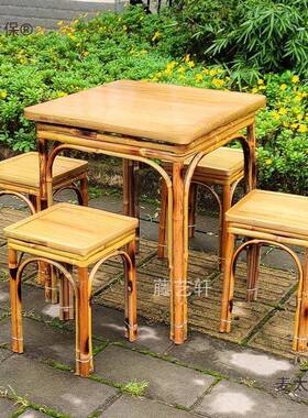 老竹椅子制家具庭院餐桌椅组合编正方形农村茶式桌家用竹竹麦YDN
