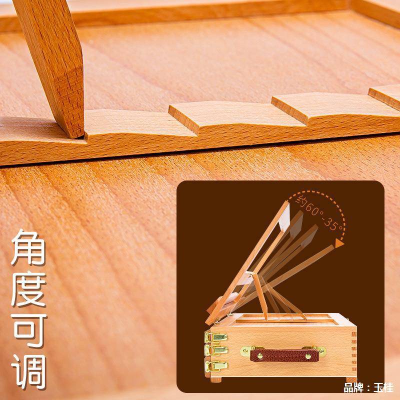 手提油画箱榉木台式三层抽屉式画架迷你可折叠美术生专用桌面画架