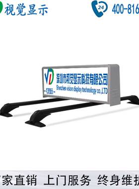 P3P4P5出租车车顶led显示屏 车机对接广告显示屏 车载移动广告屏