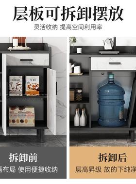 餐边柜现客厅靠墙茶水柜FEU代简约置物厨简易橱柜家用房收纳储物