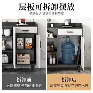 餐边柜现客厅靠墙茶水柜FEU代简约置物厨简易橱柜家用房收纳储物