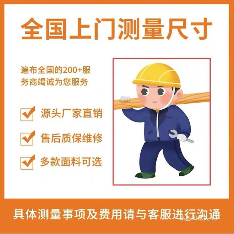 台电动纱窗智能防风卷帘自动升降封阳台遥控遮光防雨防蚊窗帘子