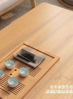 实NZX木茶几客厅家用小户办型方小形层茶桌2025新款出租屋公室桌