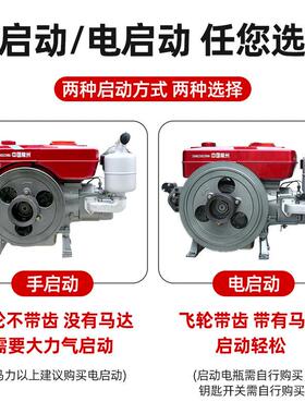 常州QVQ原厂单柴油机发动机12/15128/0马力水冷小缸型拖拉/机电启
