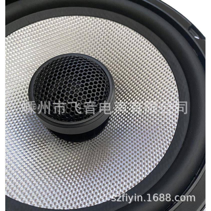 工家MIG直销车载音.响改装扬声器车65寸同汽音响轴喇叭无损改装升