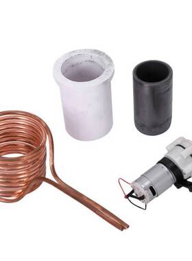 低压 1个 黑色 金属 12-48V 2500W ZVS感应加热机高频加热带铜管