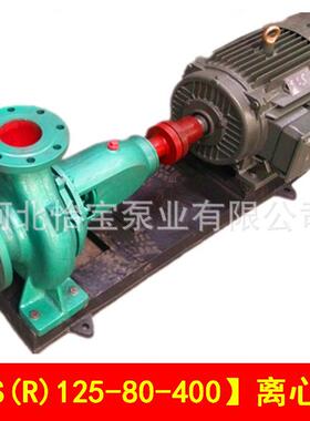 IS12-0-00清水泵5单级离心泵厂OMR4家ISR热水8泵增压循环管道泵