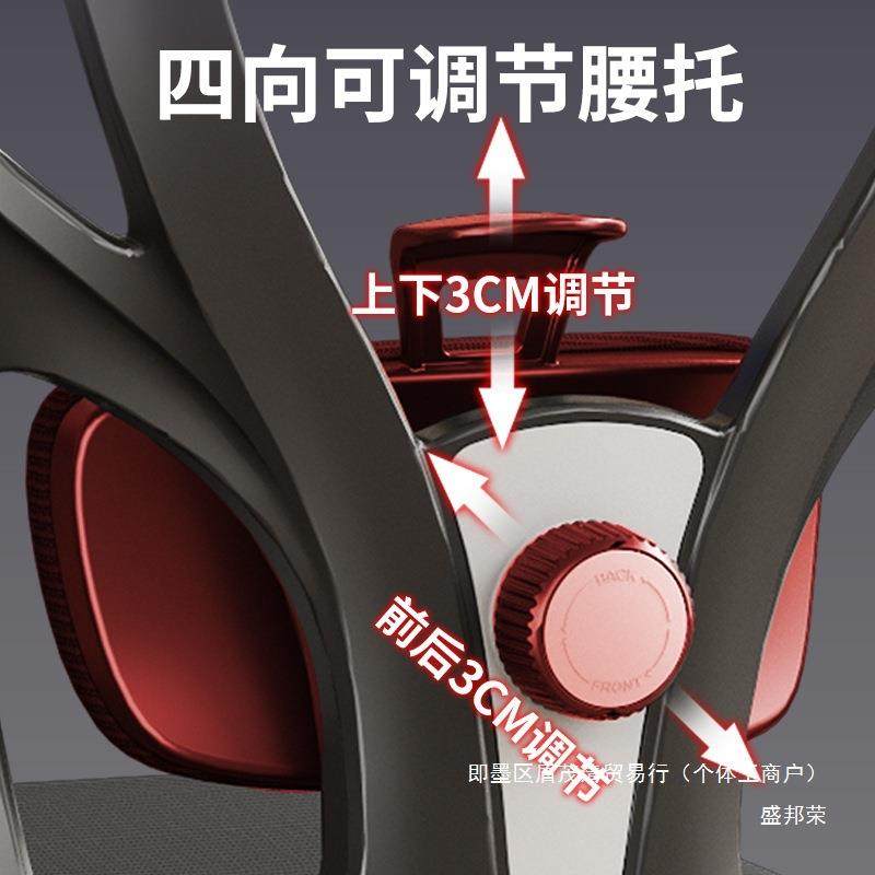 厂坐家直椅销电脑家用办公椅久电904竞可升椅降旋转靠背椅子人体,商业/办公家具,办公电脑椅/职员椅,淘宝优惠券,粉丝福利购,淘宝优惠卷