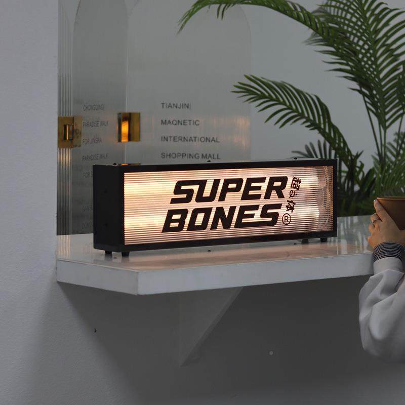 美式桌面充灯移QKJ氛箱波纹电亚克力动广告牌触摸调光围台灯牌