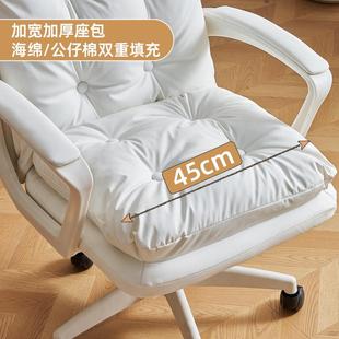 降转椅升调节枕电竞椅家用电头脑椅 办公椅宿舍沙发椅可卧室靠背