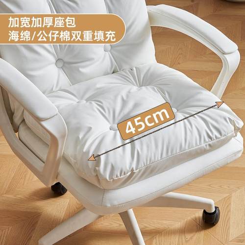 降转椅升调节枕电竞椅家用电头脑椅-办公椅宿舍沙发椅可卧室靠背