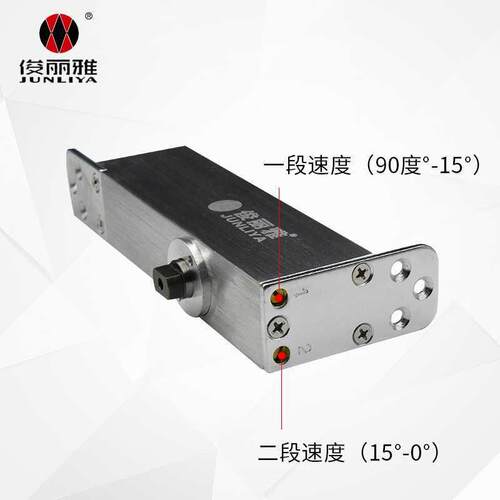 木地弹簧天9门TPY0度定位地槽簧有框门木门带配件免挖地铰链