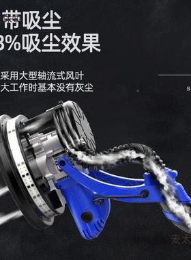 电IWS无磨刷墙面打磨机磨机超轻砂腻子无尘动抛光机新款纸墙打麦