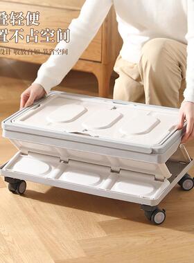 折叠纳YPJ纳箱学生箱桌下带盖移动书本收纳整理书户外野营车收载