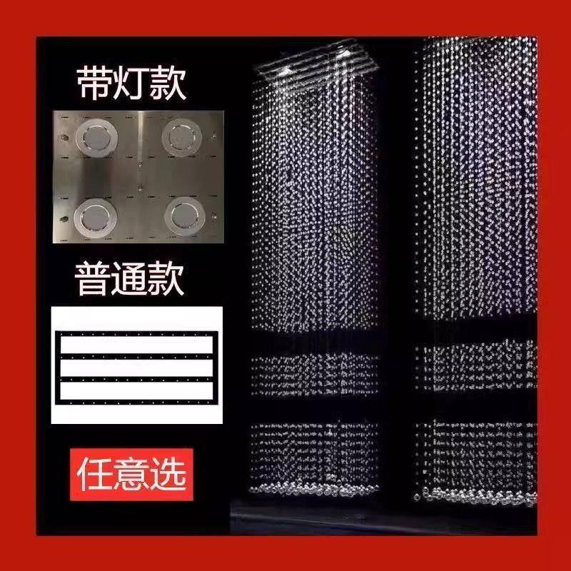 菠萝断水晶珠帘婚庆道具吊顶030201层婚镂空隔断串酒店珠大厅舞台