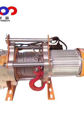 CD-K1 电动提升机750-1500公斤0.5吨1000KG建筑卷扬机220V-380V