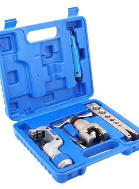 C-T-N806L东品晓45°精偏心扩管器804公制制英精准滚压铜管扩口4