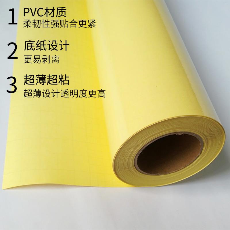 高透明PVC双黄底告面胶粘强耐高温装饰画广油性亚克力性双面UTN贴