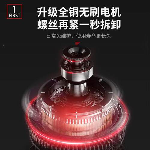 大译DFW无刷电动手锂冲击充电扳手架子工木工修工扳具套电筒汽风