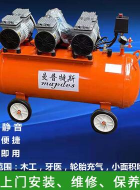 曼5普斯750W打气泵1.KW活塞空压机2.2式特千瓦静MPS751-3音全国联