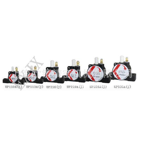 EXJUP113AXU塑型振动器料P系球列
