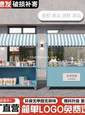 铁艺花车户00外市网红商场集地摊促市摆摊小吃夜移动摊销位小推车