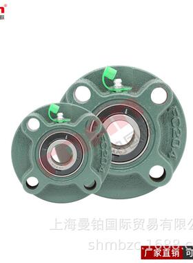 德国外球面轴承UF201202QUK232042052C062C070208D1