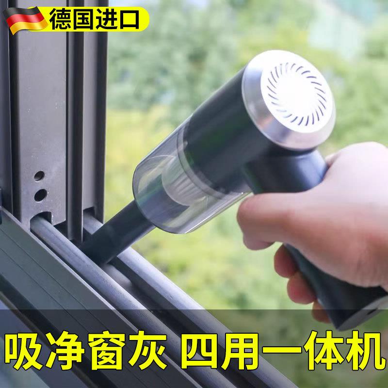 装修清洁窗包户擦清理窗台灰630窗尘刷后卫生打工扫包邮槽沟具缝