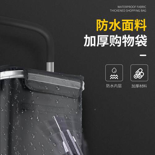 车I9EK买餸车手车购物买菜小拉拉拖JVO车家用折叠便携大容量轻便