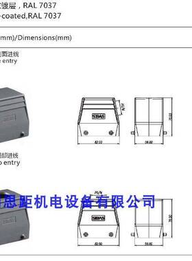 SIBAS西霸士TE泰科H32A-TG-PG16/PG21/PG29/PG36/M20/M25/M32/M40
