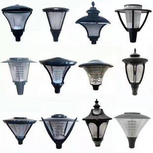 米庭院灯灯头户外防水小区路灯草坪高杆景观花园别墅灯罩室外工厂