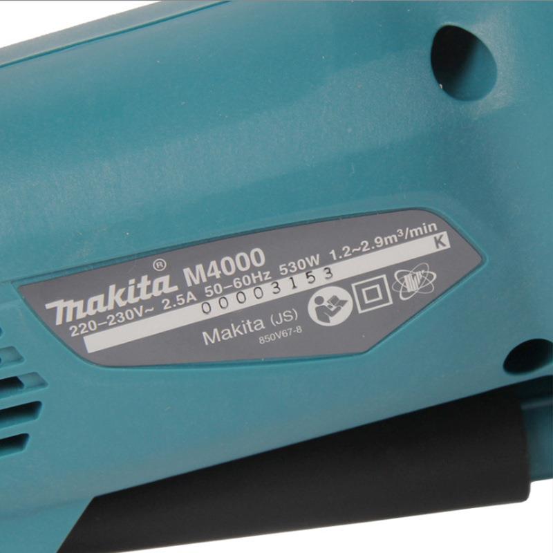 牧田M用akita吹吹机手持电脑吹灰除尘器家鼓风吸风两用MDXJ4000B