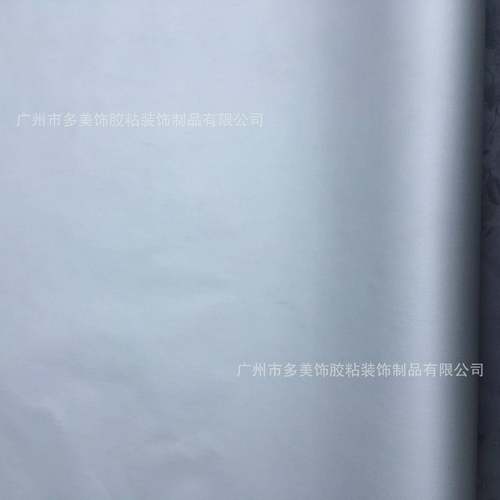 187加厚波音软片素色纯色自粘墙V纸单色楼软片PC干不胶影软片