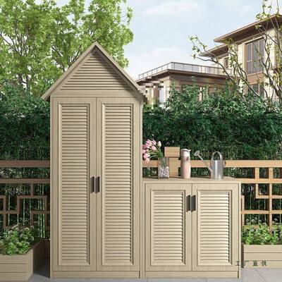 BGX户铝合金防水防晒大储物柜外庭院室外阳台别墅花园置物物杂工