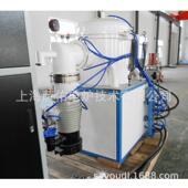 上海萨佑真空炉结感真炉XYJ应感应空烧炉真空感应炉石墨烧结炉