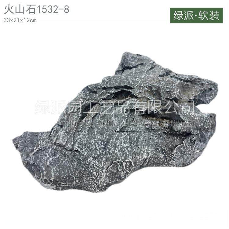 太湖石17造景0001布仿生苔藓草设皮室内外陈假青苔假山头石置装饰