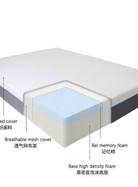 厚床LKA床垫海绵电商家密度泡沫记高忆棉榻榻米垫子居床褥子垫