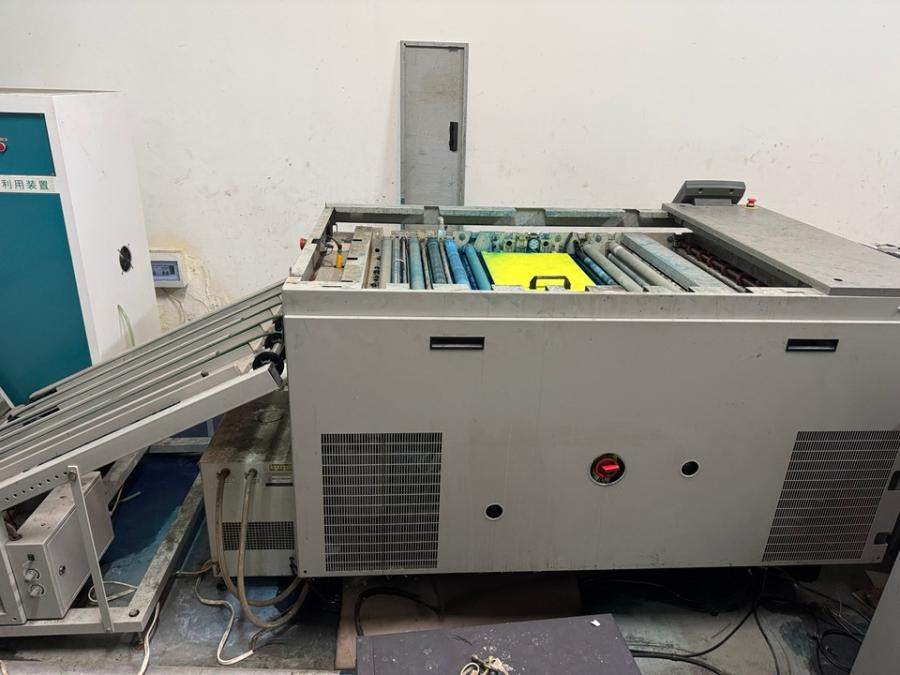 1月15日淮安报纸印刷机、富士施乐彩色数码机、方正雕龙CTP等一批机器设备网络拍卖公告