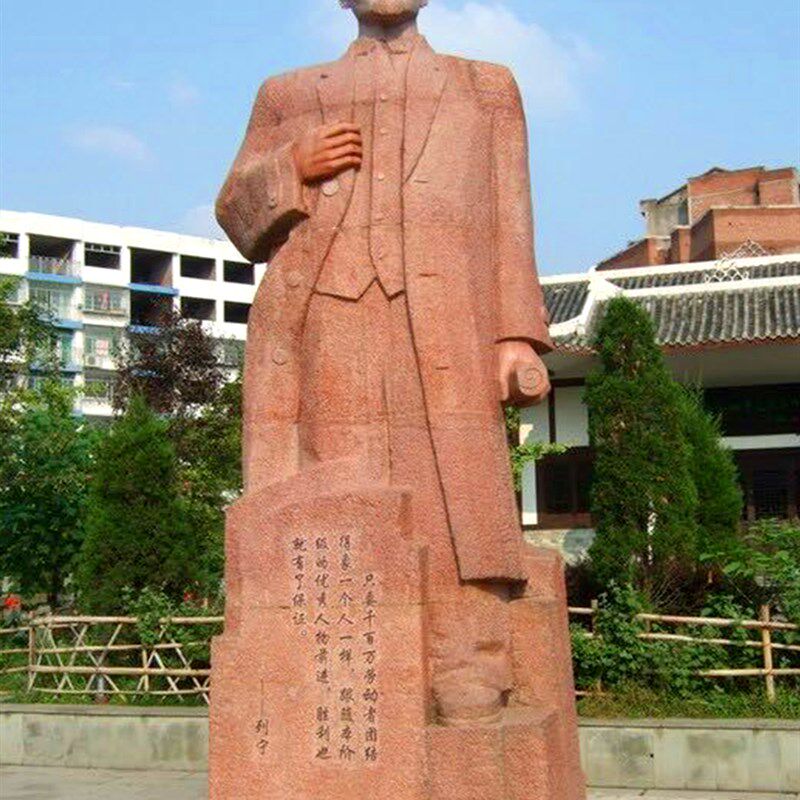 列宁玻璃钢彷铜雕塑名人校园文化广场城市大型公园铸铜人物雕像