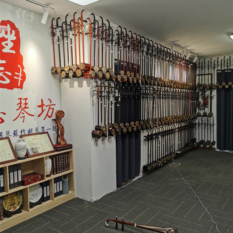 名师紫檀二胡 苏州萧海虬精品二胡 小叶紫檀精品二胡紫檀二胡