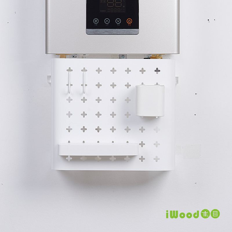 阳台燃气热水器遮挡罩洞洞板 壁挂炉明管管线管道遮丑装饰挡板