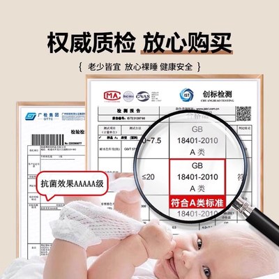 高端床垫学生宿舍单人专用90x190cm被褥防滑垫住校折叠床单铺底