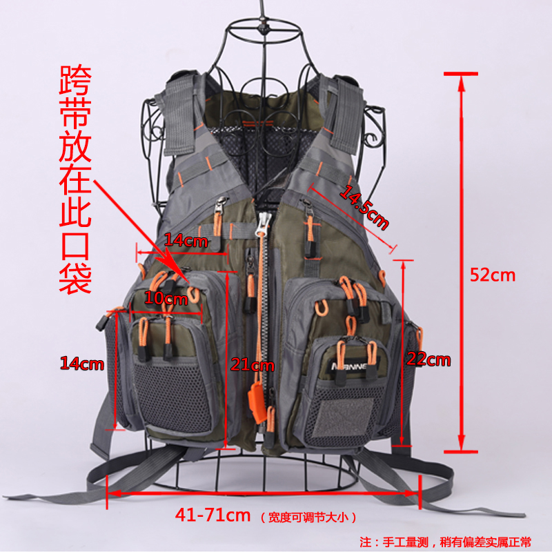 钓鱼救生衣马甲背心多功能专业海钓多口袋矶钓路亚便携船用救身衣