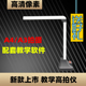 高清高拍仪实物展台1000万像素A3 A4办公教学便携高拍仪证件扫描